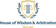 House of Wisdom & Arbitration for Law
